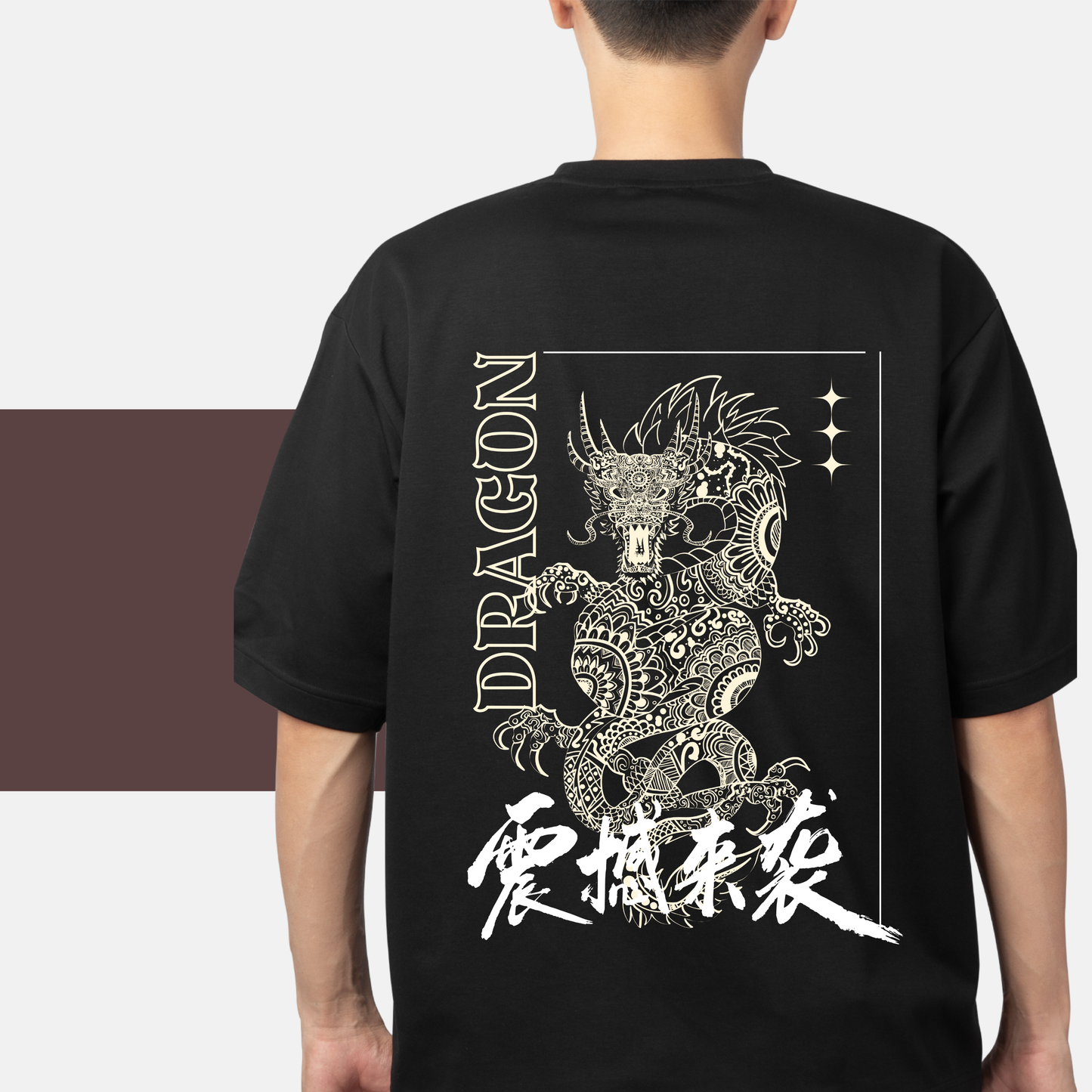 Dragon Terry Oversized Tee | LiveIT